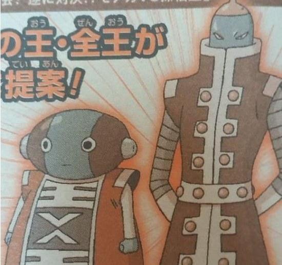 李明德于朦胧的长相共同点