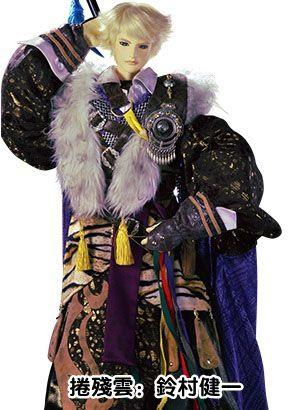 虚渊玄新作《东离剑游记》7月放送 又要死妹子