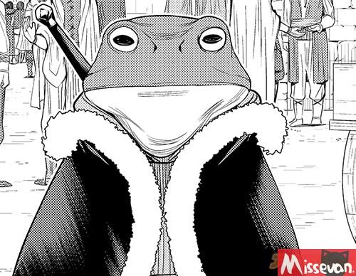 《怪物王女》作者最新作《阿瓦斯Avarth》第1