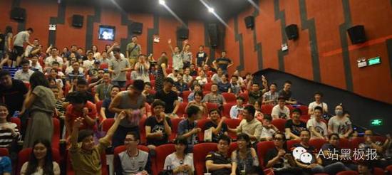 《魔兽》A站弹幕观影 玩家HIGH爆全场