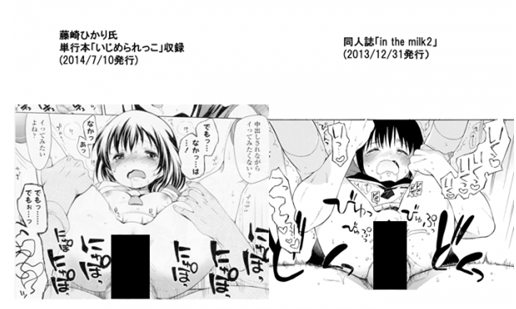 成人在线区第一页_日本成人女性流行穿尿布节省去厕所时间第1
