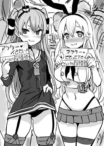 著名 bitch 脸角色画师朝凪 twitter 再次被锁