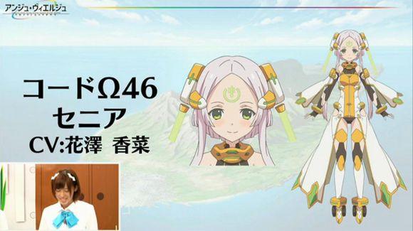 声优表爆炸啦!《Ange Vierge》追加声优公布