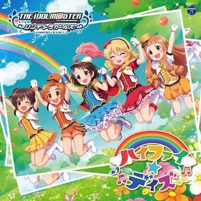 粉丝花重金狂购150张《偶像大师》新单曲