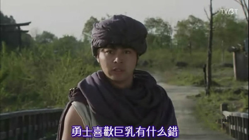 日剧《勇士闯魔城》第三季 10 月播出