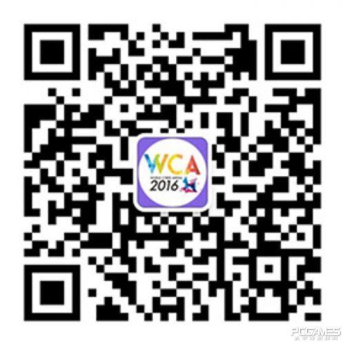 WCA2016