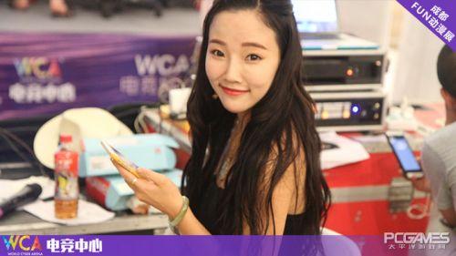 WCA2016