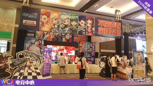 WCA2016