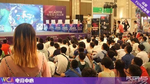 WCA2016