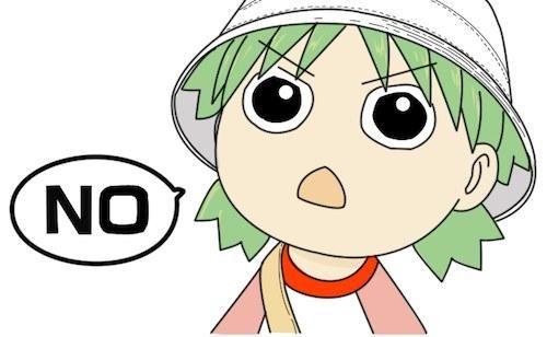 大热天包粽子！《四叶妹妹》新模型遭人嫌弃