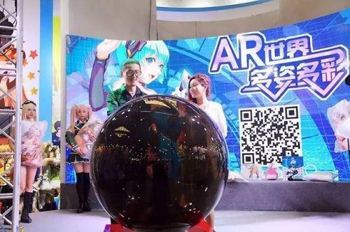 手趣动漫ZERO世纪APP上线!发布会隆重举行