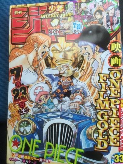 我爹牛X!山治老爸实力吊打海军大将