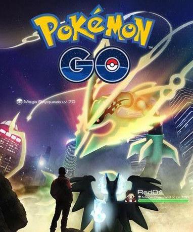 无辜躺枪 岛民玩不上宝可梦迁怒攻略APP