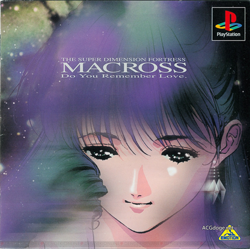 河森正治的永恒之坑—Macorss 系列作品年表