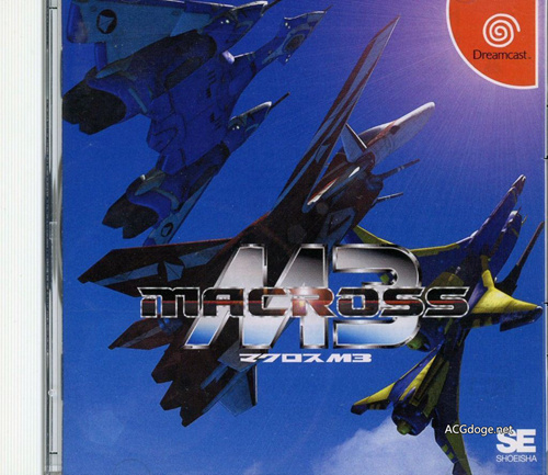 河森正治的永恒之坑—Macorss 系列作品年表