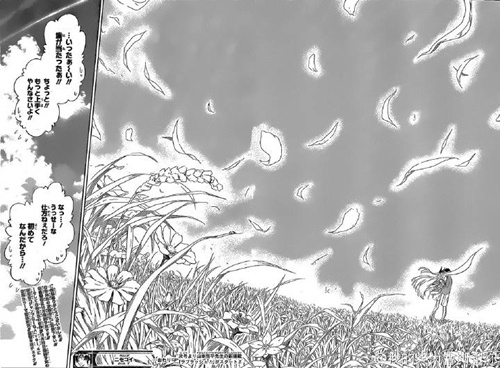 刀片是怎样炼成的?《伪恋》完结后古味直志 10 月推出全新漫画