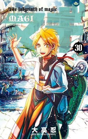 magi30.jpg magi30.jpg