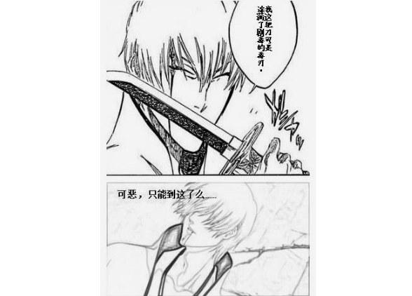 企鹅娘吐槽：《熊巫女》在日本的待遇其实和《熊出没》差不多