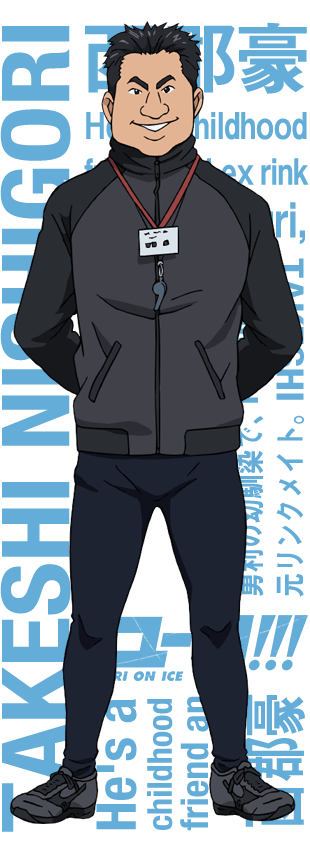 takeshi.png takeshi.png