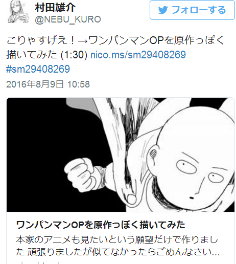 1470812044543412.png