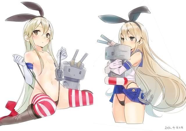 仰视偷看小胖次 痴汉的角度太诱人