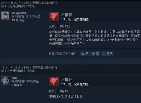 �������͡�Super Star�������磺������������ҿ���