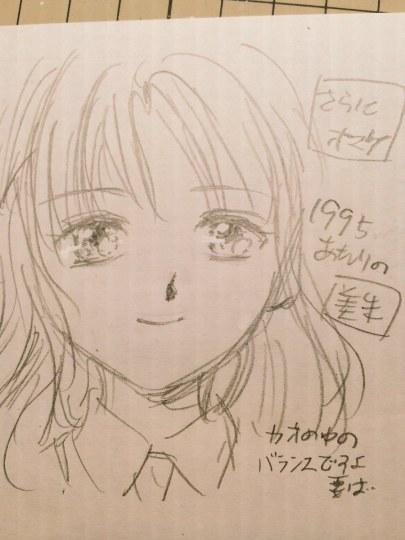 美朱小唯更百合!渡濑悠宇重绘《不思议游戏》角色图