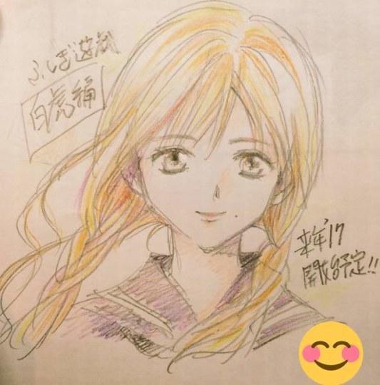 美朱小唯更百合!渡濑悠宇重绘《不思议游戏》角色图