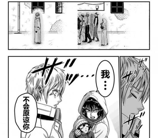 网友开脑洞！一起来帮新人漫画家调整漫画分镜BUG