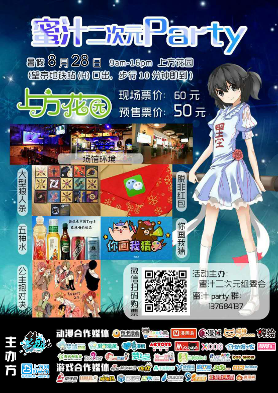 wps9166.tmp.png