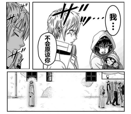 网友开脑洞！一起来帮新人漫画家调整漫画分镜BUG