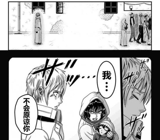 网友开脑洞！一起来帮新人漫画家调整漫画分镜BUG