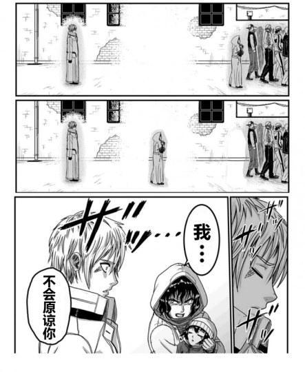 网友开脑洞！一起来帮新人漫画家调整漫画分镜BUG