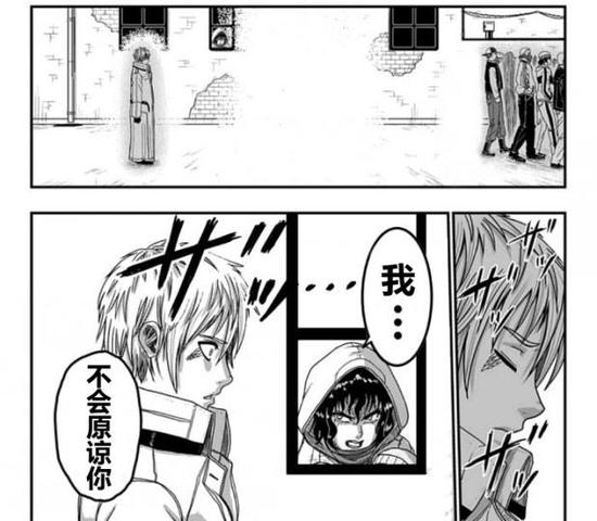 网友开脑洞！一起来帮新人漫画家调整漫画分镜BUG