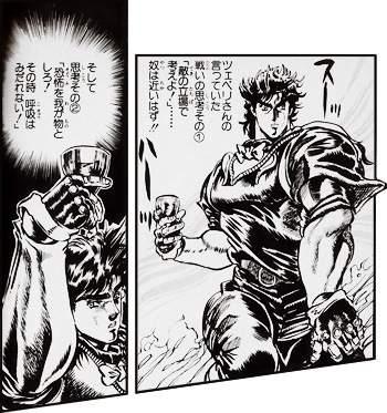 丝袜套头什么鬼!JOJO运动大会粉丝太投入