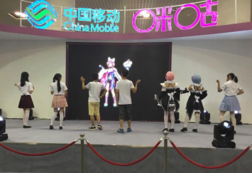 体育遇上二次元 咪咕动漫让奥运营销更有趣