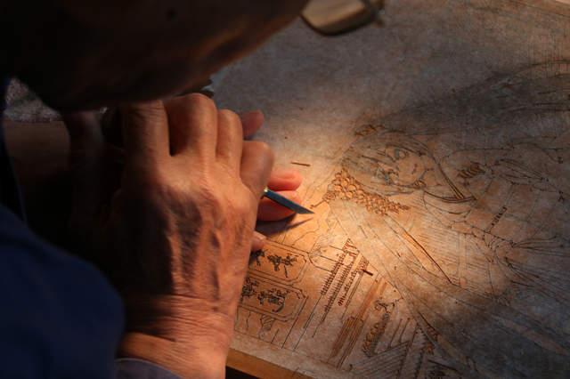 纯手工制作《初音未来浮世绘》限量100份瞬杀 - 图片2