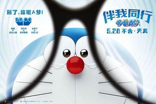 死宅的胜利：越来越多的日本动画电影开始在中国上映