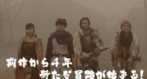 腹肌崩坏!《勇士闯魔城》第3季10月开播