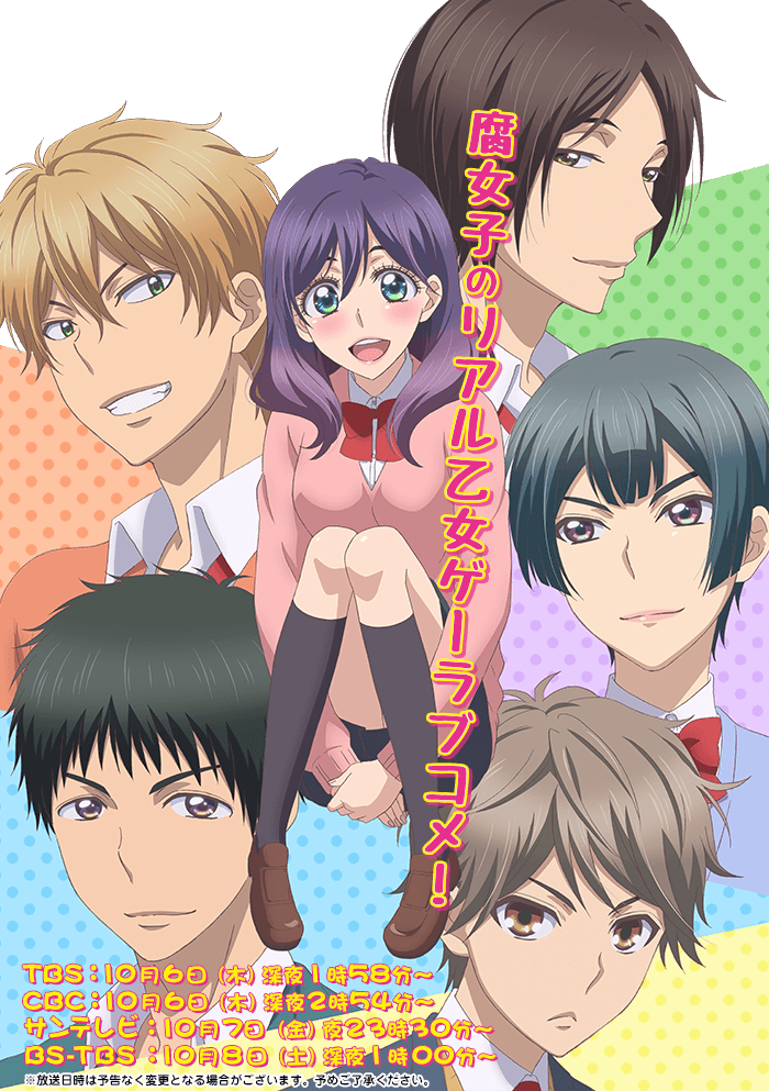 mainvisual2.png mainvisual2.png