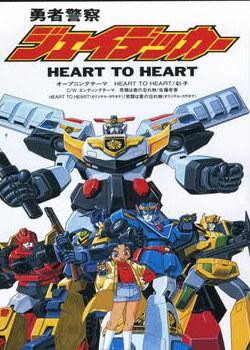 动漫史上好警察排名 果体上阵的常守朱最美了