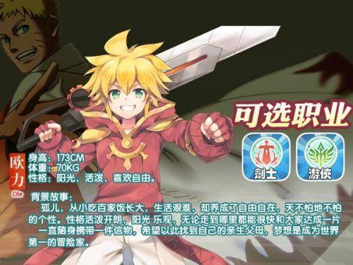 超好奇!日本的声优是如何给H场景配音的?