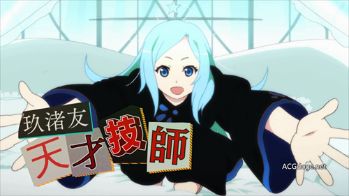 戏言系列 OVA 动画第一部《蓝色学者与戏言跟班》公开第二弹预告