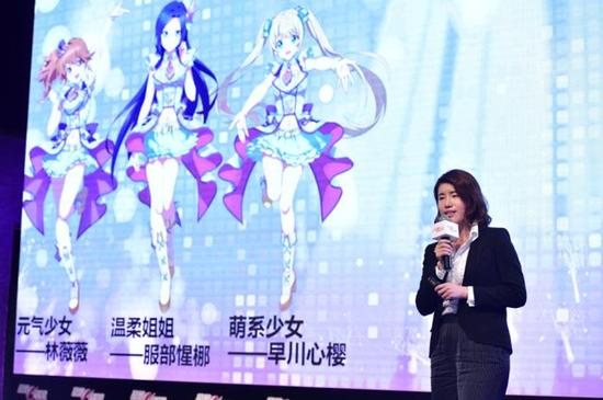 10月3日动画首播 乐元素《星梦手记》IP全面启动