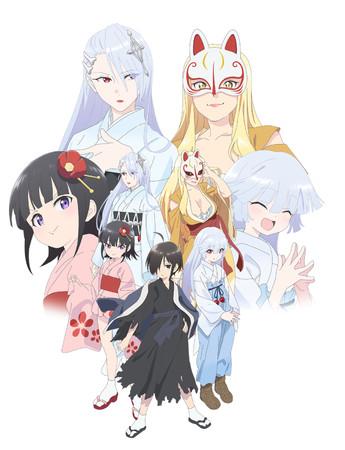 kiitaro_visual.png.jpg kiitaro_visual.png.jpg