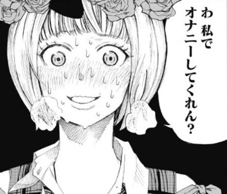 污漫画排行榜_最还原角色“演员排行”曝!车银优只排第2冠军曝光