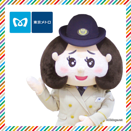 非要裹得严严实实？东京地铁站娘试水萌系形象遭一般乘客不满