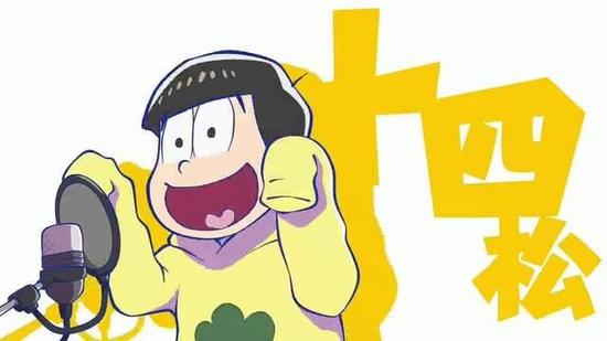 收缩自如！二次元萌物也爱“超长袖”