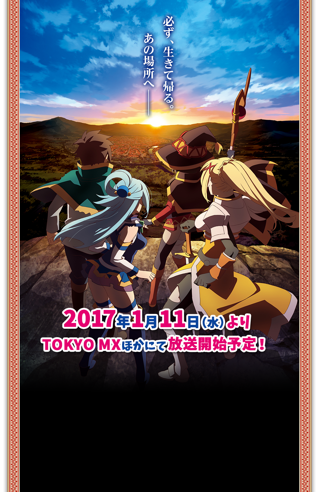 mainvisual.png mainvisual.png