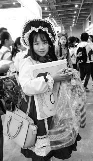 收入证明_动漫平台收入(2)